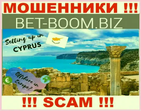 Из компании Bet Boom Biz вложенные деньги вернуть нереально, они имеют оффшорную регистрацию: Cyprus, Limassol