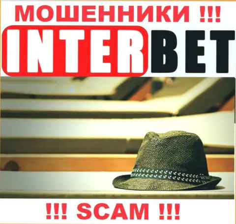 С InterBet очень опасно сотрудничать, т.к. у организации нет лицензии и регулятора