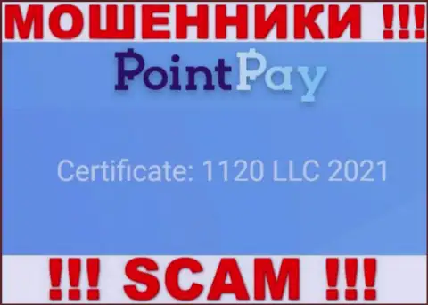 Номер регистрации аферистов PointPay, предоставленный на их официальном сайте: 1120 LLC 2021