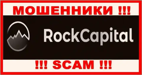 RockCapital - ШУЛЕРА !!! Депозиты выводить отказываются !!!