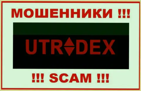 UTradex Net это МОШЕННИК !!!