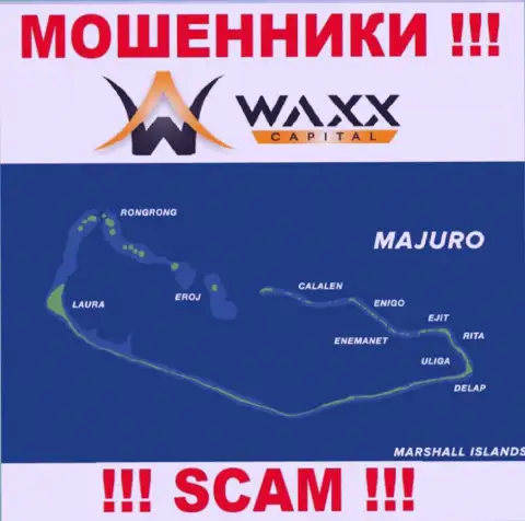 С интернет-вором Waxx Capital не нужно совместно работать, ведь они базируются в офшорной зоне: Majuro, Marshall Islands