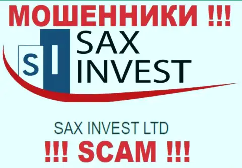 Сведения про юридическое лицо интернет-разводил Сакс Инвест - SAX INVEST LTD, не спасет Вас от их грязных рук