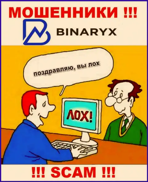 Binaryx это приманка для лохов, никому не советуем сотрудничать с ними