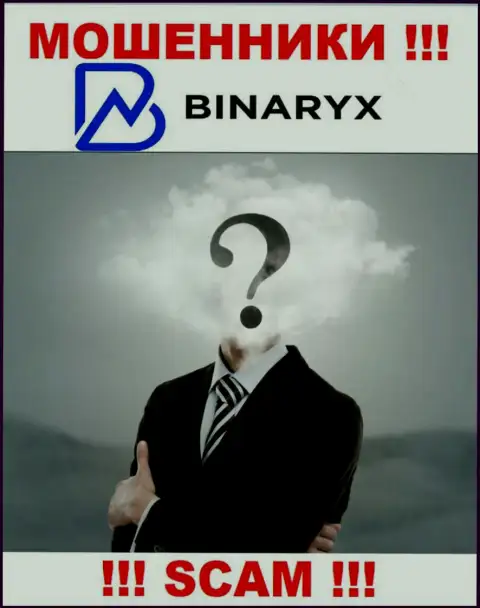Binaryx Com - это разводняк !!! Прячут сведения о своих прямых руководителях