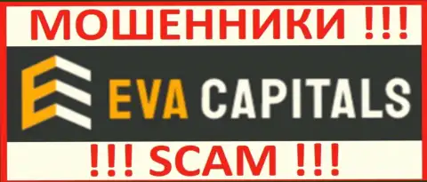 Логотип ШУЛЕРОВ Eva Capitals