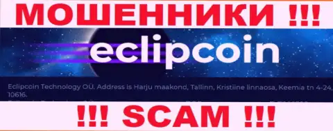 Контора EclipCoin представила фейковый адрес регистрации у себя на web-портале
