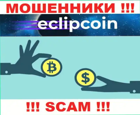 Связываться с EclipCoin Com опасно, ведь их сфера деятельности Крипто обменник - обман