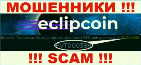 Хотя Eclipcoin Technology OÜ и представляют на сервисе лицензию на осуществление деятельности, будьте в курсе - они в любом случае РАЗВОДИЛЫ !!!