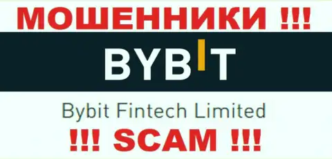 Bybit Fintech Limited - указанная компания управляет мошенниками By Bit