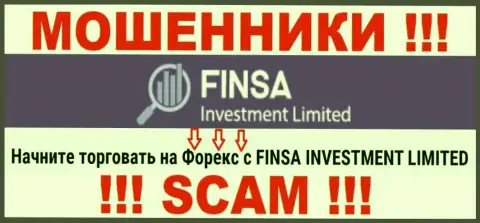 С Finsa Investment Limited, которые орудуют в сфере Форекс, не подзаработаете - это кидалово