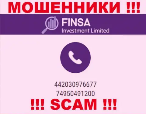 ОСТОРОЖНО !!! ВОРЮГИ из организации ФинсаИнвестментЛимитед Ком звонят с различных номеров телефона