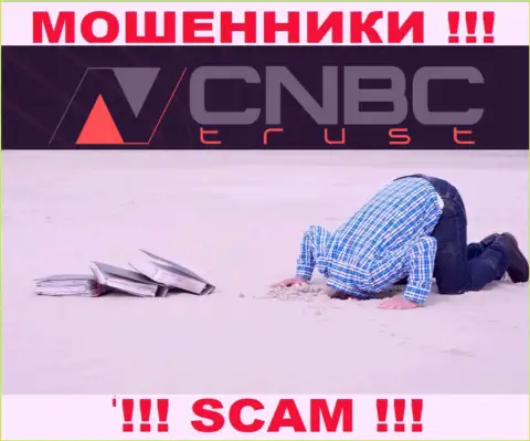CNBC Trust - это однозначно МОШЕННИКИ !!! Организация не имеет регулятора и разрешения на деятельность