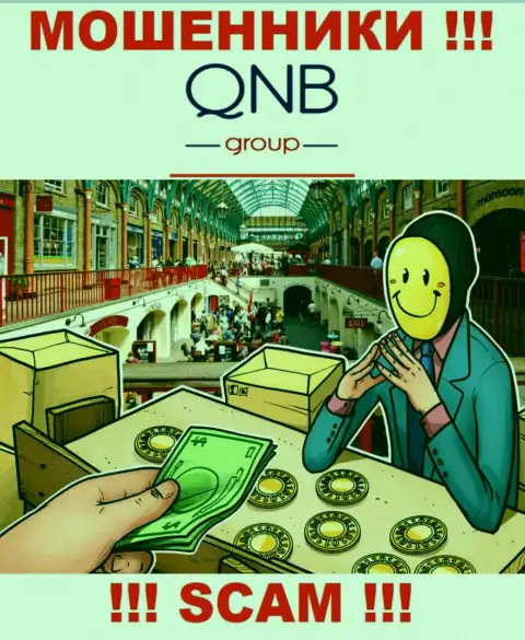 Обещание получить прибыль, наращивая депозит в организации QNB Group - это РАЗВОД !!!