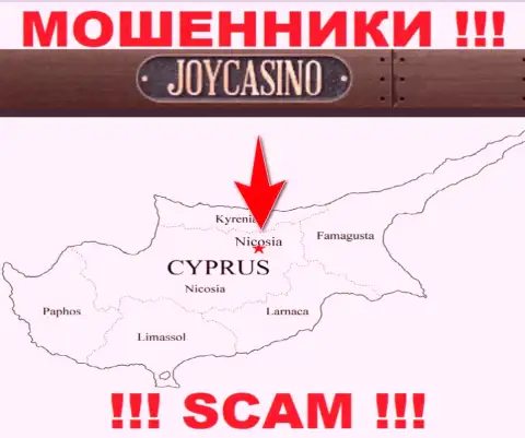 Компания ДжойКазино Ком присваивает деньги клиентов, расположившись в офшоре - Никосия, Кипр