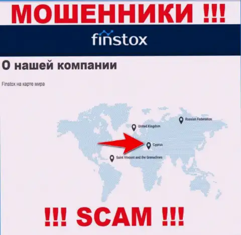 Финстокс - это internet-мошенники, их место регистрации на территории Cyprus