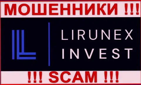 LirunexInvest - это АФЕРИСТ !!!