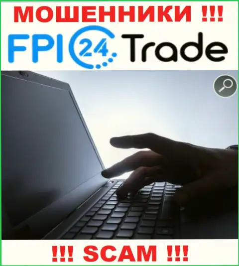 Вы можете стать очередной жертвой интернет мошенников из компании FPI 24 Trade - не поднимайте трубку