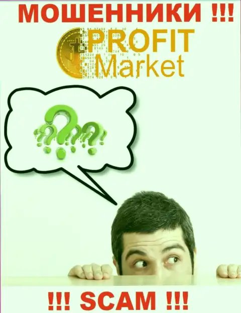 Вы в капкане аферистов Profit-Market Com ? В таком случае Вам требуется реальная помощь, пишите, попробуем помочь