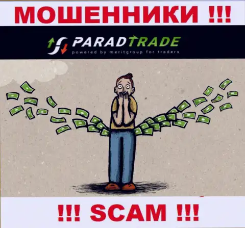Не верьте в обещания заработать с мошенниками Paradfintrades LLC - это замануха для лохов