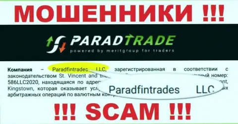 Юридическое лицо internet-мошенников ParadTrade Com - это Paradfintrades LLC