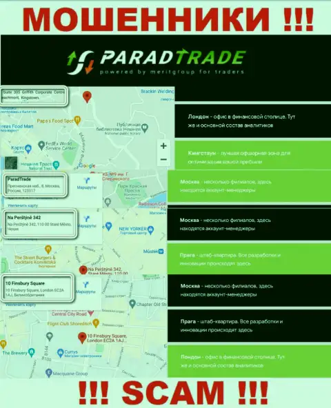 Parad Trade - это МОШЕННИКИ, спрятались в офшорной зоне по адресу - Suite 305. Griffith Corporate Centre, Beachmont, Kingstown, St. Vincent and the Grenadines