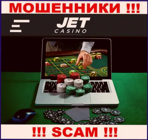 Сфера деятельности internet мошенников JetCasino - это Интернет-казино, но помните это развод !!!