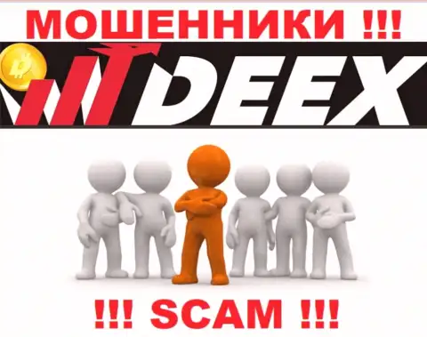 Перейдя на интернет-портал разводил DEEX Вы не отыщите никакой информации о их прямом руководстве
