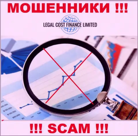 Legal Cost Finance работают незаконно - у указанных воров не имеется регулятора и лицензии, будьте крайне осторожны !!!
