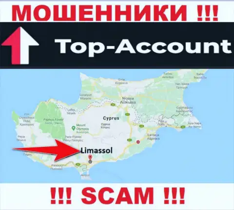 Top-Account Com специально обосновались в офшоре на территории Limassol, Cyprus - это МОШЕННИКИ !!!