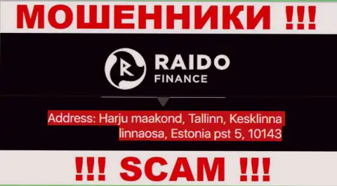 RaidoFinance это очередной лохотрон, официальный адрес компании - липовый