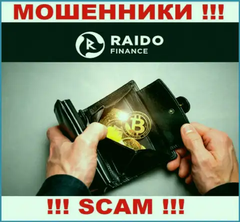 Raido Finance заняты обманом доверчивых клиентов, а Криптовалютный кошелёк только прикрытие