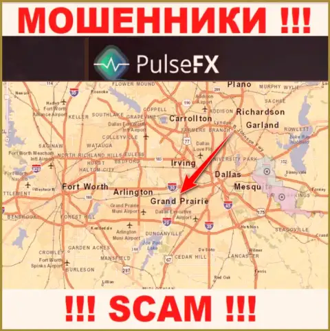 PulseFX - это преступно действующая компания, пустившая корни в оффшоре на территории Гранд-Прери, Техас