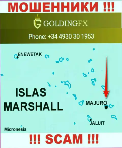 С интернет мошенником Golding FX крайне рискованно совместно работать, ведь они расположены в офшоре: Маджуро, Маршалловы острова