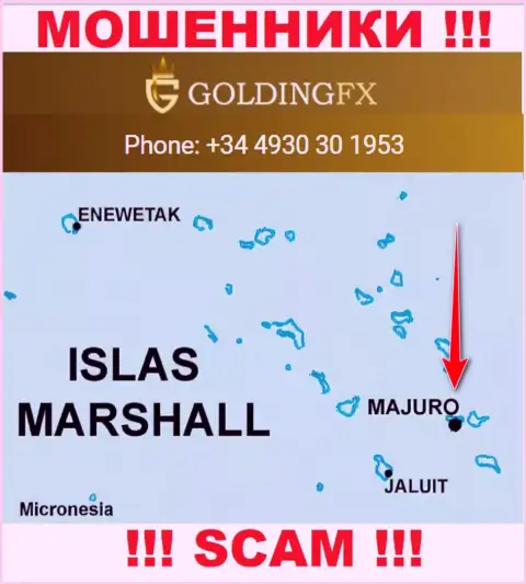 С интернет мошенником Golding FX крайне рискованно совместно работать, ведь они расположены в офшоре: Маджуро, Маршалловы острова