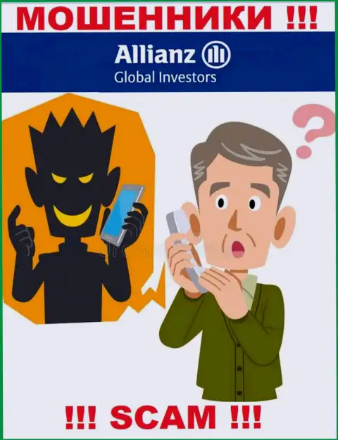Отнеситесь с осторожностью к звонку из компании AllianzGI Ru Com - Вас намереваются раскрутить