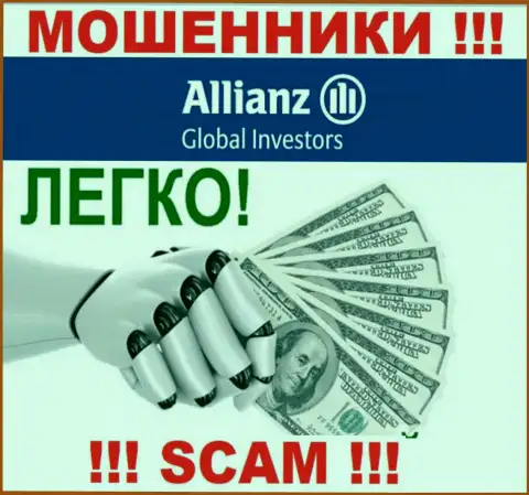 С AllianzGlobalInvestors не заработаете, заманят в свою компанию и оставят без копейки
