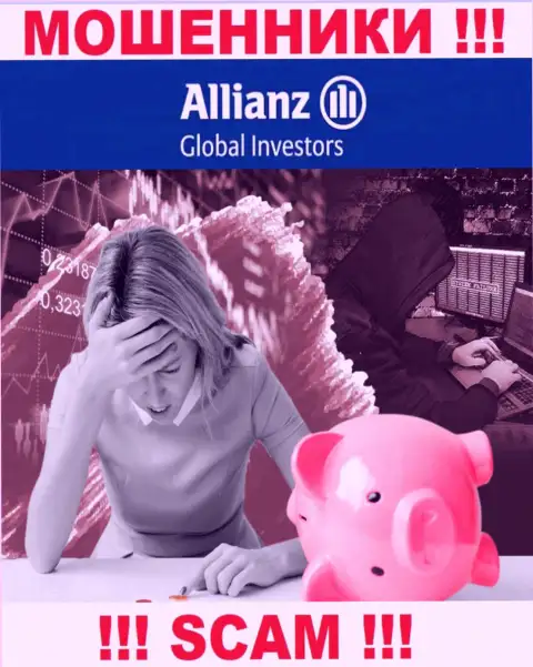 Компания AllianzGI Ru Com явно неправомерно действующая и точно ничего хорошего от нее ждать не приходится