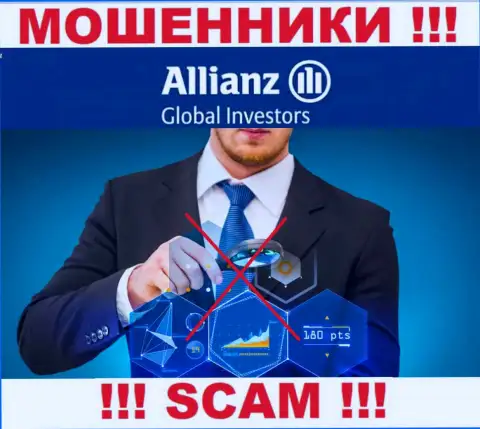 С Allianz Global Investors довольно рискованно совместно работать, так как у конторы нет лицензионного документа и регулятора