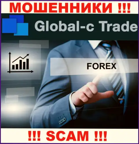Global-C Trade жульничают, оказывая незаконные услуги в области Broker