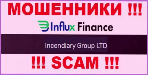 На официальном web-сервисе InFluxFinance Pro мошенники сообщают, что ими руководит Инсендиару Групп Лтд
