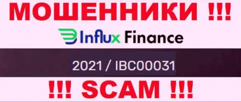 Регистрационный номер ворюг InFluxFinance, представленный ими на их информационном портале: 2021/IBC00031