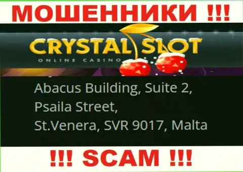 Abacus Building, Suite 2, Psaila Street, St.Venera, SVR 9017, Malta - юридический адрес, где зарегистрирована организация Crystal Slot