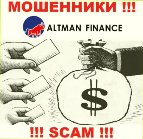 Altman Finance это замануха для лохов, никому не советуем взаимодействовать с ними