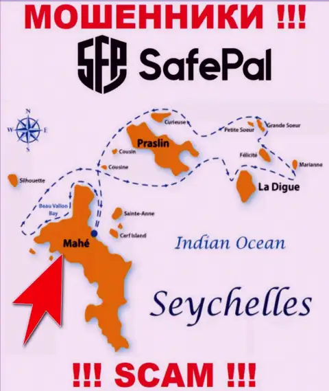 Mahe, Republic of Seychelles - место регистрации организации SafePal Io, которое находится в оффшорной зоне