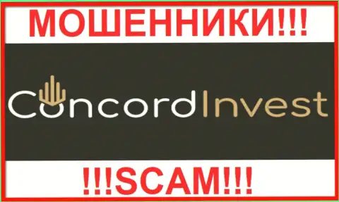 Конкорд Инвест - это МАХИНАТОРЫ ! SCAM !!!