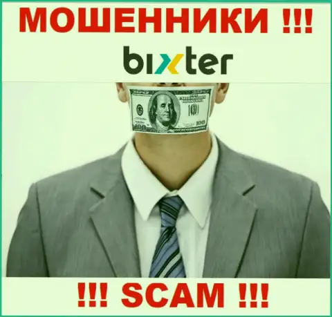 Обманщики Бикстер лишают денег клиентов - контора не имеет регулятора