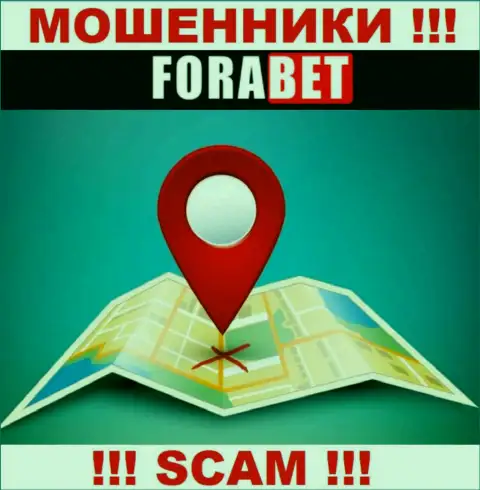 Сведения о юридическом адресе регистрации конторы ФораБет Нет у них на официальном веб-портале не обнаружены