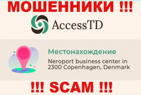 Организация AccessTD Org представила фейковый официальный адрес у себя на официальном веб-сервисе
