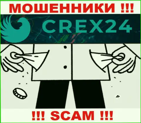 Crex24 пообещали отсутствие риска в совместном сотрудничестве ? Знайте - это КИДАЛОВО !!!